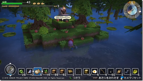 DQBリムルダール6-3 - コピー DQBリムルダール6-3 - コピー